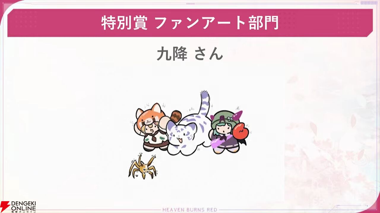 『ヘブバン』キャラ＆スタイル人気投票（3周年）の結果が発表。キャラ部門は七瀬七海が初のトップ3入り、1位は…!?【2/27新情報まとめ】