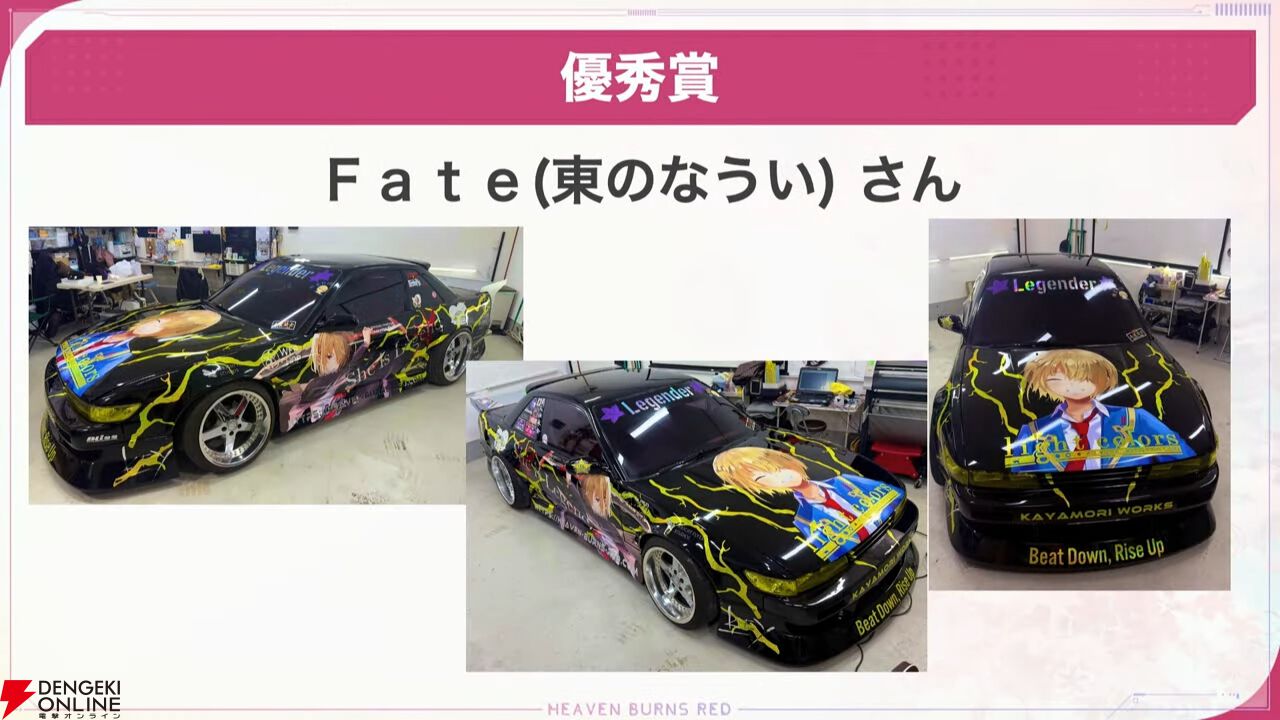 『ヘブバン』キャラ＆スタイル人気投票（3周年）の結果が発表。キャラ部門は七瀬七海が初のトップ3入り、1位は…!?【2/27新情報まとめ】