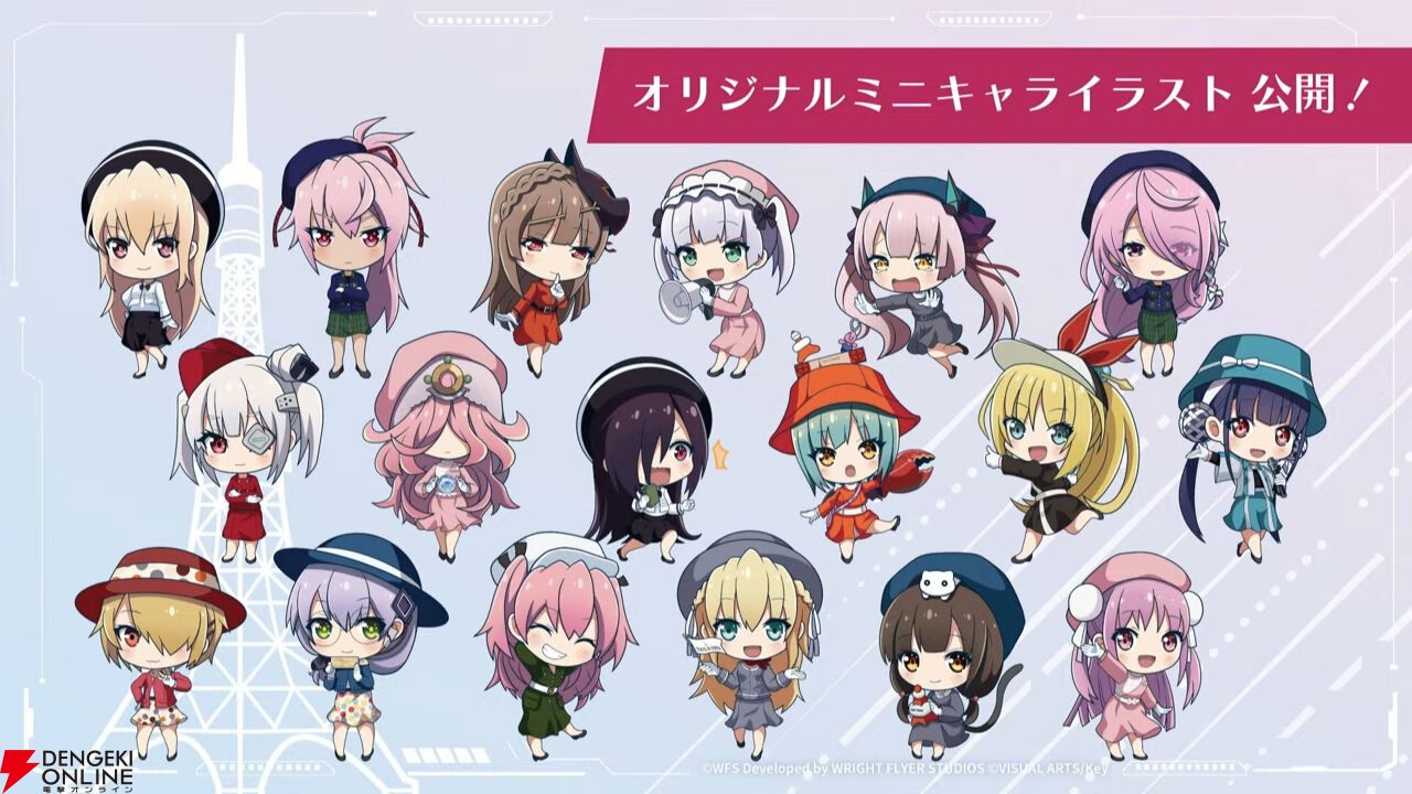 『ヘブバン』キャラ＆スタイル人気投票（3周年）の結果が発表。キャラ部門は七瀬七海が初のトップ3入り、1位は…!?【2/27新情報まとめ】