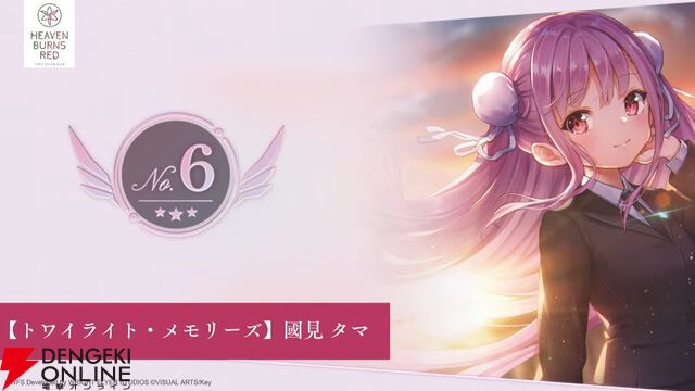 『ヘブバン』キャラ＆スタイル人気投票（3周年）の結果が発表。キャラ部門は七瀬七海が初のトップ3入り、1位は…!?【2/27新情報まとめ】