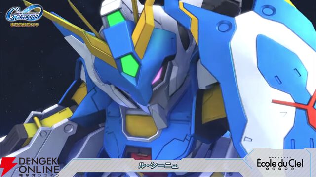 『SDガンダム ジージェネレーション エターナル』