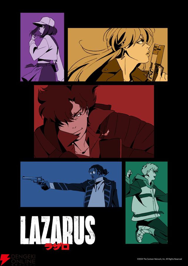 『カウボーイビバップ』渡辺信一郎監督の新作アニメ『LAZARUS ラザロ』4/6放送開始。最新PVが公開