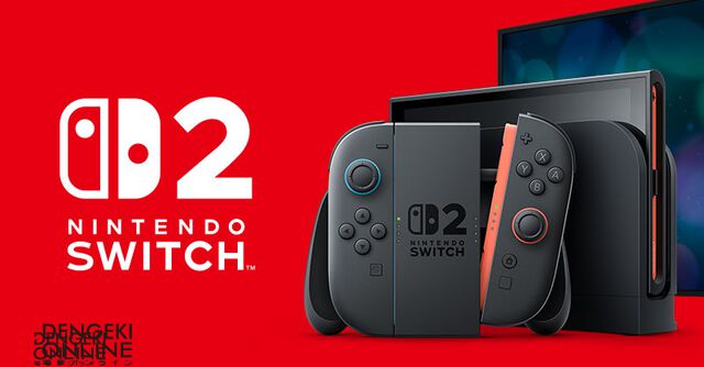 【Switch2】ニンテンドースイッチ2発売時にどんなタイトルで遊びたいかを教えてください！ マリオ、ゼルダ、ポケモン…、ローンチタイトルに何を期待しますか？