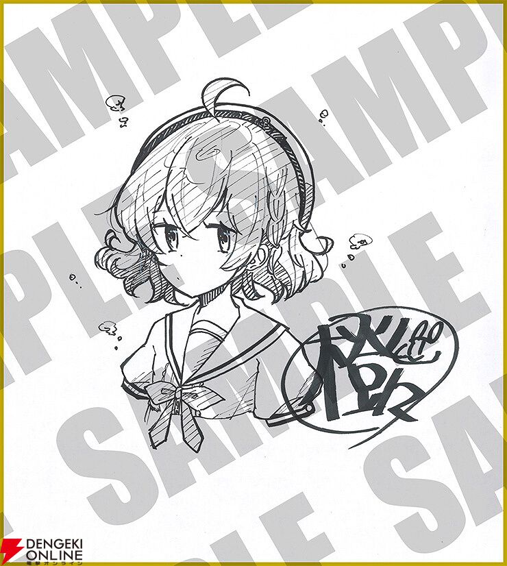 アクアリウムは踊らない』サントラのアナログレコード盤が予約受付中