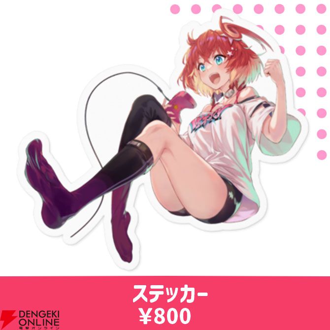Apple - さる星☆プロフ必読さん専用★iPhoneXR128GBレッド さる星☆プロフ必読さん専用☆iPhoneXR128GBレッド