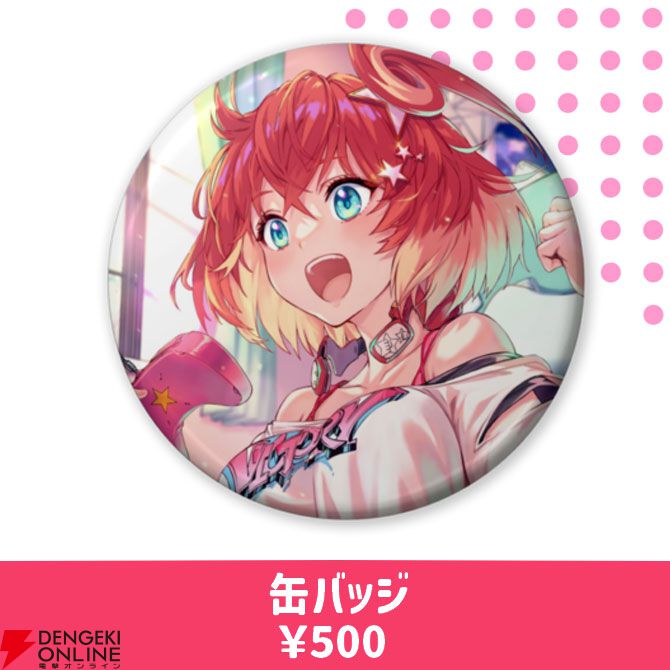 【りーさるぷらん】格ゲーVTuber・星鳳ともりさんの1周年記念グッズが3月17日まで販売中！【VTuber】