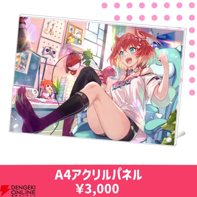 【りーさるぷらん】格ゲーVTuber・星鳳ともりさんの1周年記念グッズが3月17日まで販売中！【VTuber】