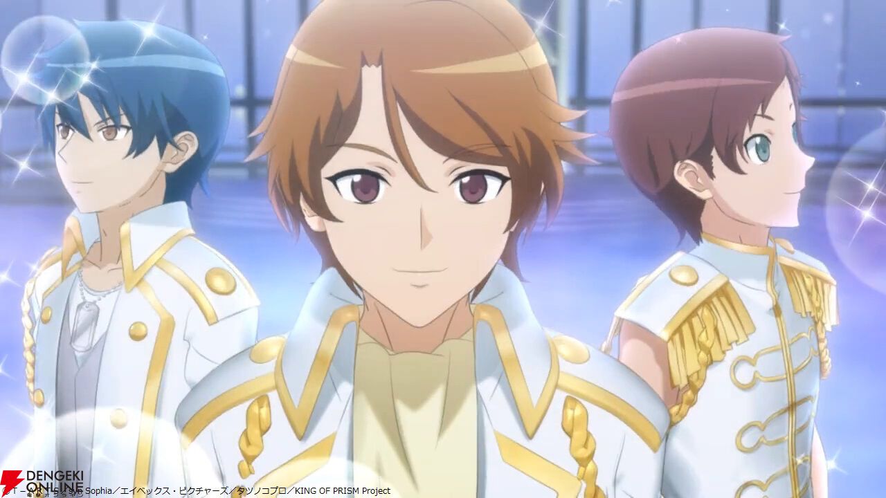 KING OF PRISMリングライト 夢川ショウゴ キンツア KING OF PRISM キンプリ キンツア ムビチケ購入特典 光る