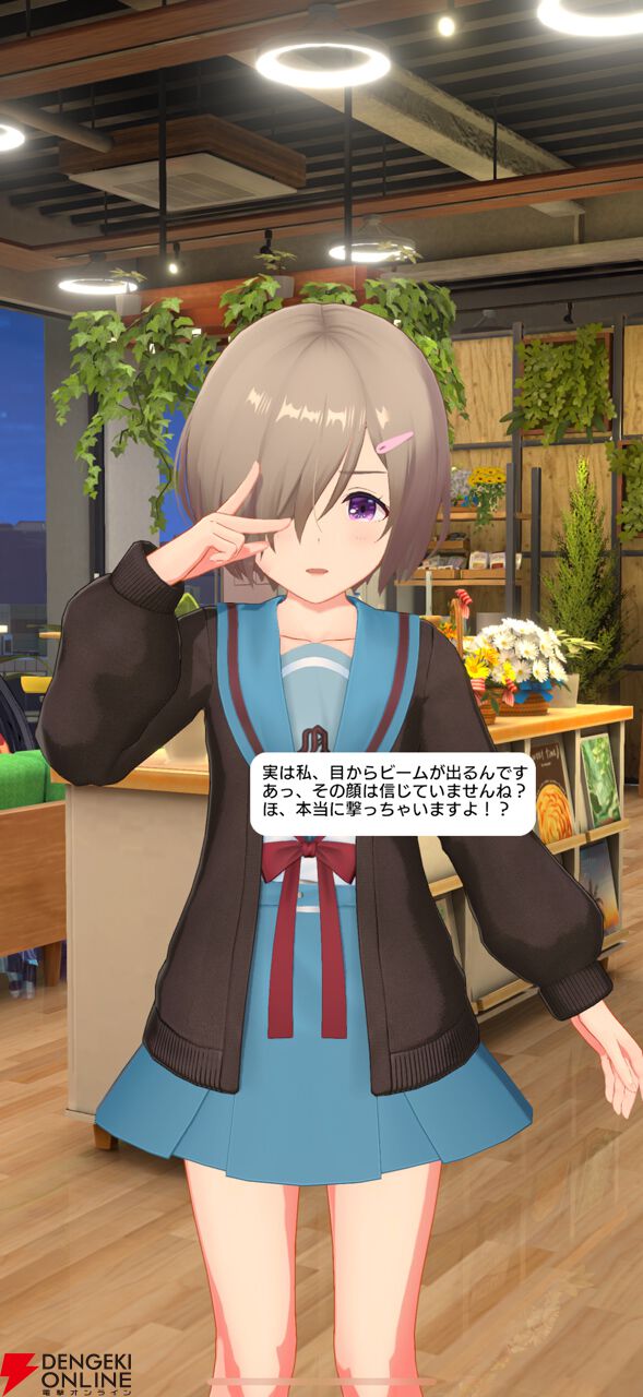 『アイプラ』×『ハルヒ』コラボでは星見プロのアイドルがSOS団に入団!? “ハルヒダンス”を踊るアイドル達の再現度がすごすぎて、全人類に見てほしい…！【電撃春アニメ×ゲーム2025】