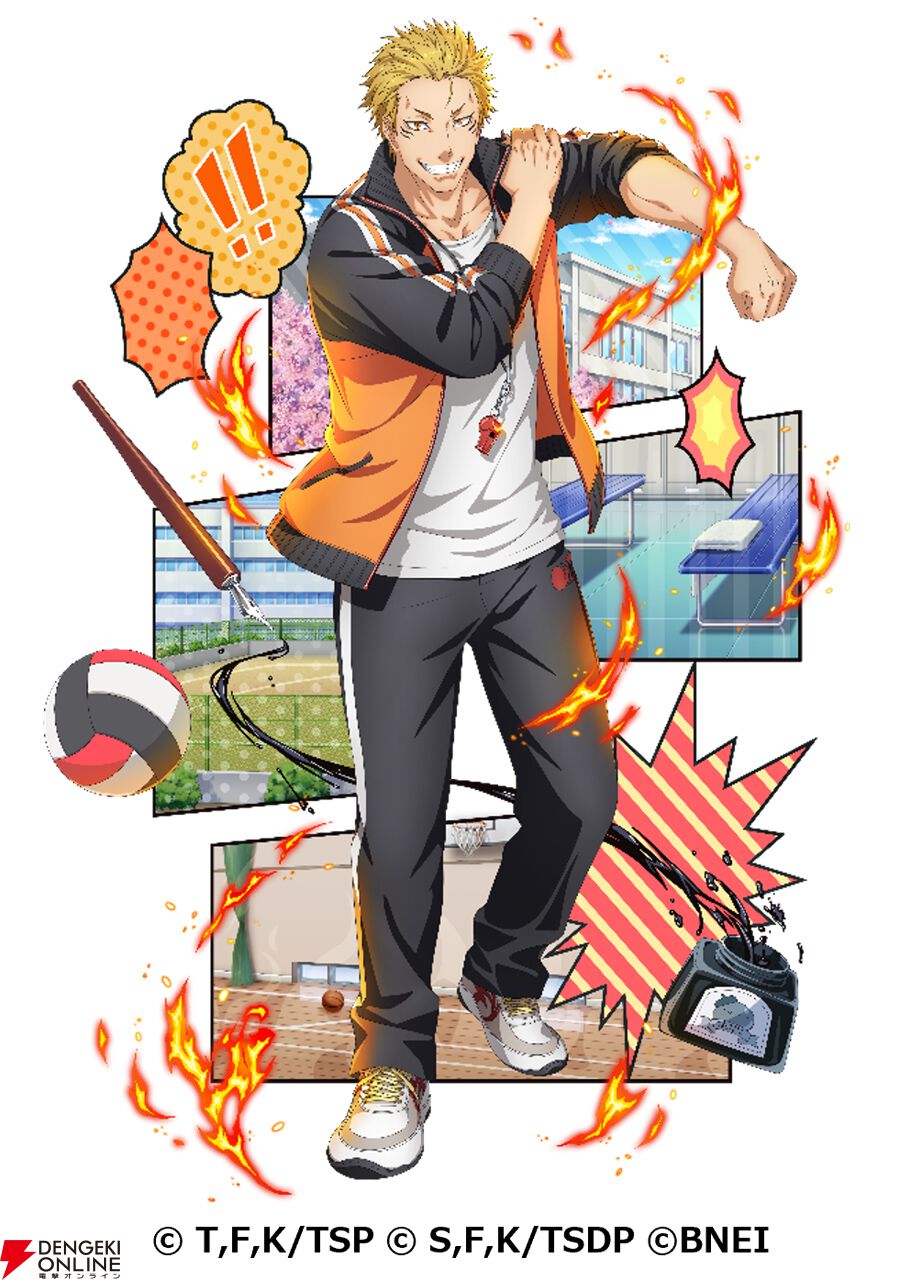 まおりゅう』学園制服のヒナタ、マサユキが登場。新ストーリー