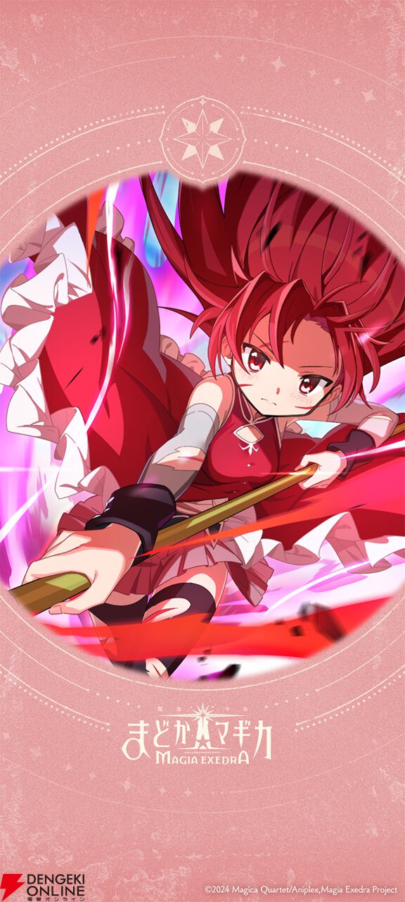 まどドラ』事前登録数70万を達成。配信日が発表される生放送が3月8日20