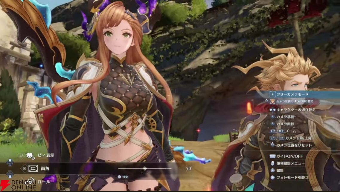 グラブル リリンク』アップデート新情報まとめ。シエテ&ソーン グラブル リリンク』アップデート新情報まとめ。シエテ&ソーン