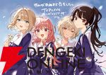 『きみが死ぬまで恋をしたい』アニメ化。戦争用兵器として育てられる少女たちの生と死と恋――声優は高橋李依、日高里菜らが原作PVから続投