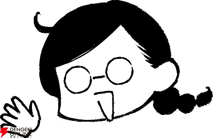 アニメ『対ありでした。～お嬢さまは格闘ゲームなんてしない～』2025年  