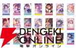 『アイプラ』衣装展（前期）フォトレポート。繊細で美麗なグループ＆VENUS PARTY The Second衣装に会場中のマネージャーが釘付けに【アイドリープライド】