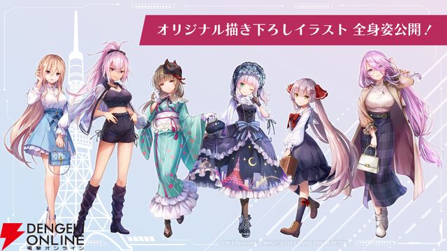 『ヘブバン』東京タワーコラボ“タワー奪還作戦”レポート。私服姿の第30G部隊にうっとりしつつ、難度高めのキャンサー討伐ラリーにビックリ！（柿沼Pインタビューあり）【ヘブンバーンズレッド日記#187】