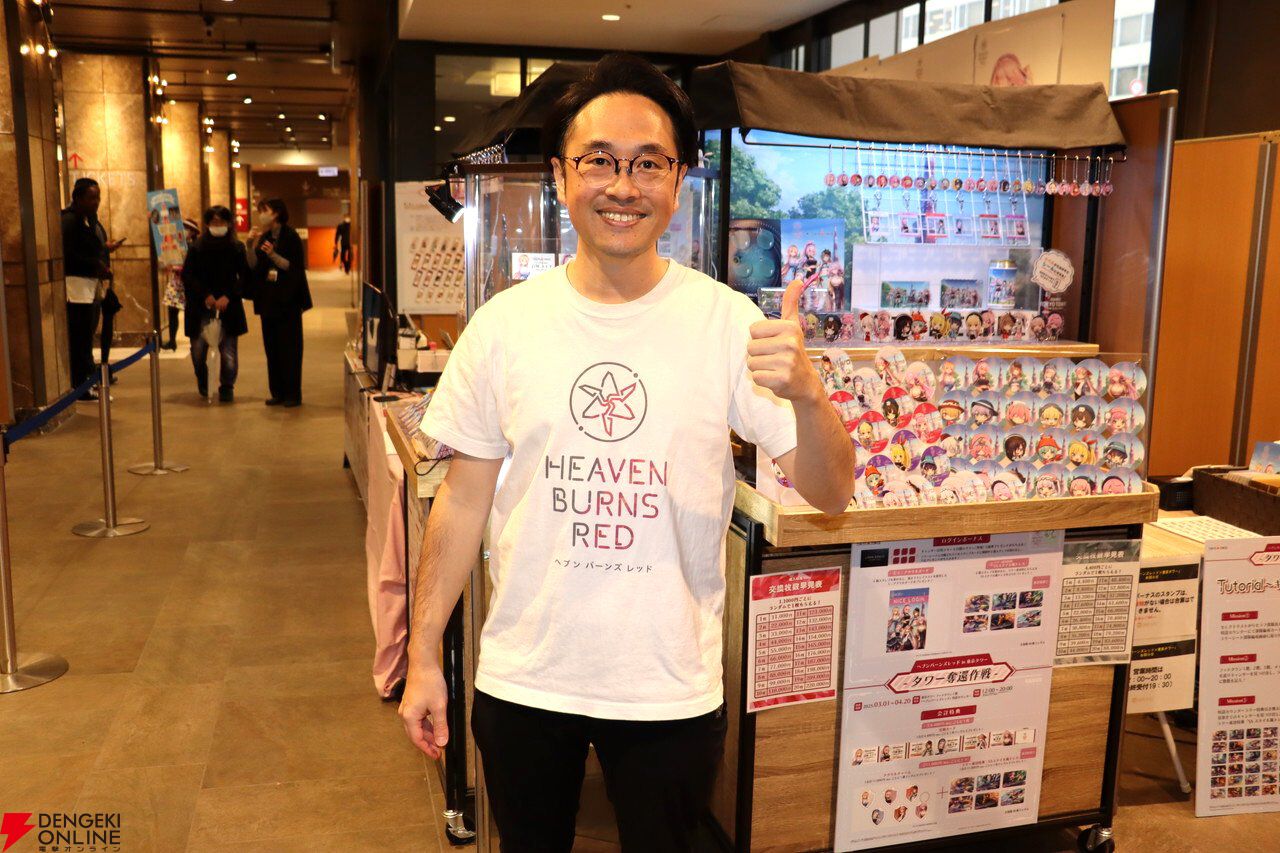 ヘブバン』東京タワーコラボ“タワー奪還作戦”レポート。私服姿の