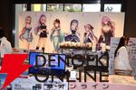 『ヘブバン』東京タワーコラボ“タワー奪還作戦”レポート。私服姿の第30G部隊にうっとりしつつ、難度高めのキャンサー討伐ラリーにビックリ！（柿沼Pインタビューあり）【ヘブンバーンズレッド日記#187】