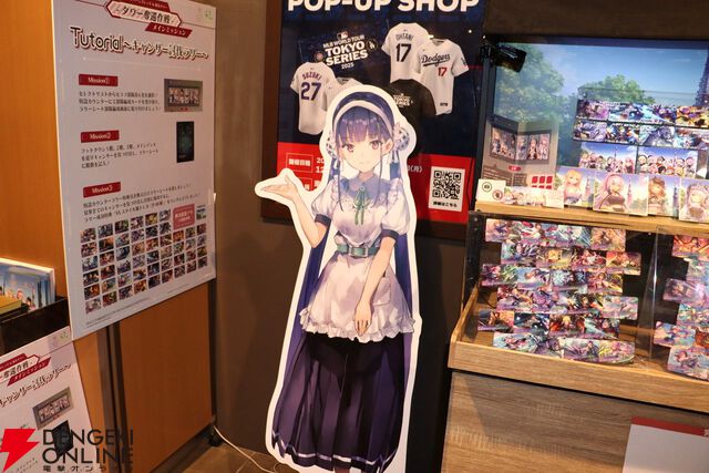 『ヘブバン』東京タワーコラボ“タワー奪還作戦”レポート。私服姿の第30G部隊にうっとりしつつ、難度高めのキャンサー討伐ラリーにビックリ！（柿沼Pインタビューあり）【ヘブンバーンズレッド日記#187】