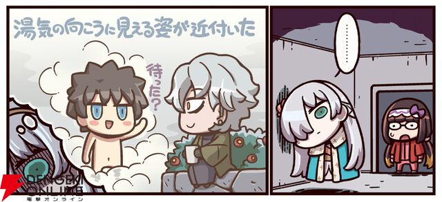 『ますますマンガで分かる！ FGO』394話。アナスタシアの理想の夢小説はハッピーエンドになるのか？