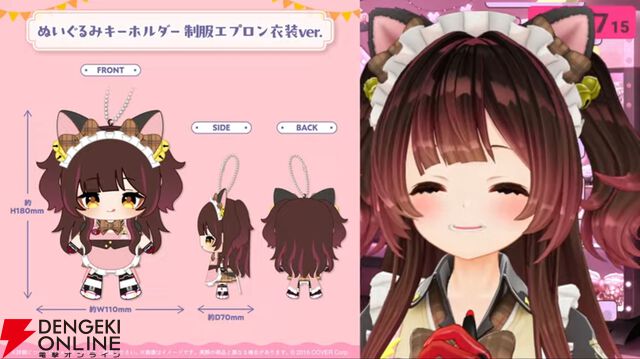 【ホロライブ】ロボ子さんが7周年記念逆凸。新人から盟友、海外組、唯一の先輩まで微笑ましく語らい、告知も実施