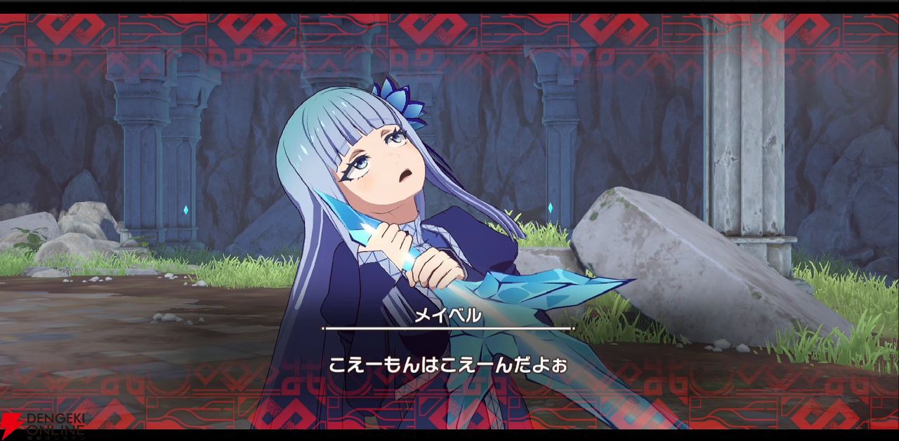 『異世界∞異世界』『異世界おじさん』キャラ攻略＆名言。おじさんはある意味イケメンで朴念仁。そんなおじさんに振り回されるエルフとメイベルの悲哀よ