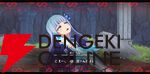 『異世界∞異世界』『異世界おじさん』キャラ攻略＆名言。おじさんはある意味イケメンで朴念仁。そんなおじさんに振り回されるエルフとメイベルの悲哀よ