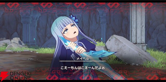 『異世界∞異世界』『異世界おじさん』キャラ攻略＆名言。おじさんはある意味イケメンで朴念仁。そんなおじさんに振り回されるエルフとメイベルの悲哀よ
