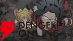 『異世界∞異世界』『異世界おじさん』キャラ攻略＆名言。おじさんはある意味イケメンで朴念仁。そんなおじさんに振り回されるエルフとメイベルの悲哀よ