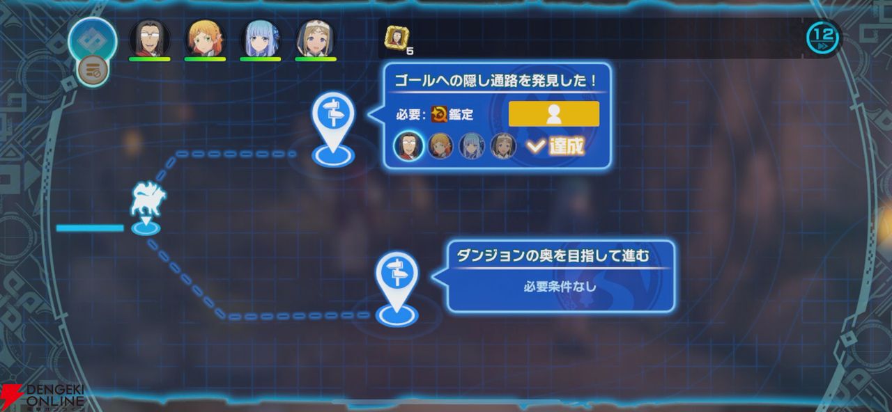 『異世界∞異世界』『異世界おじさん』キャラ攻略＆名言。おじさんはある意味イケメンで朴念仁。そんなおじさんに振り回されるエルフとメイベルの悲哀よ