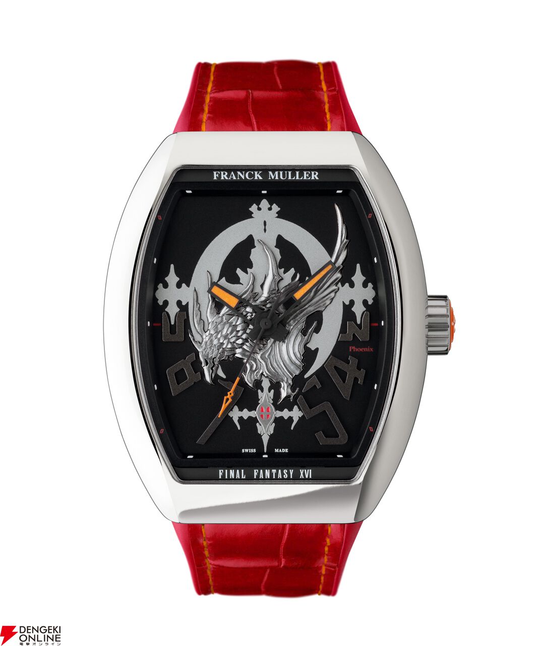 未開封FF16フルコンプリートセット PRODUCTS（プロダクツ） | FINAL FANTASY XVI （ファイナル