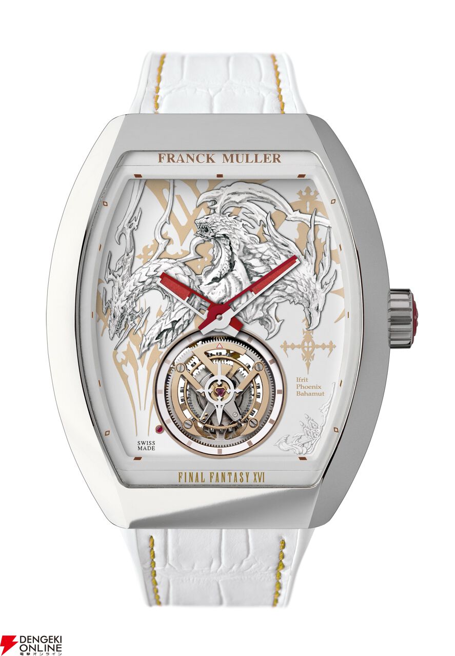 FF16』イフリート、フェニックス、バハムートモチーフのフランク