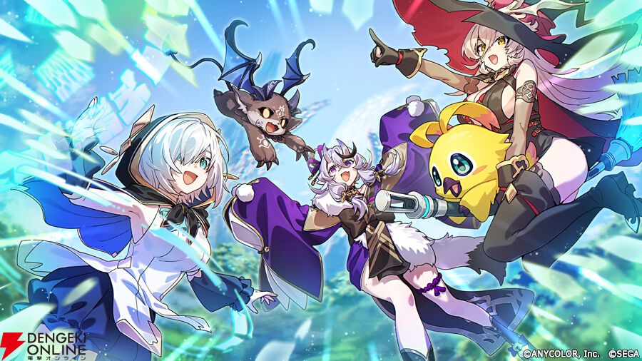 PSO2 ニュージェネシス ver.2』アルス・アルマル、でびでび・でびる