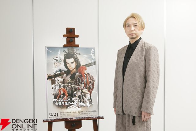 『Thunderbolt Fantasy 東離劍遊紀 最終章』虚淵玄、西川貴教、鳥海浩輔、諏訪部順一登壇の舞台挨拶レポ