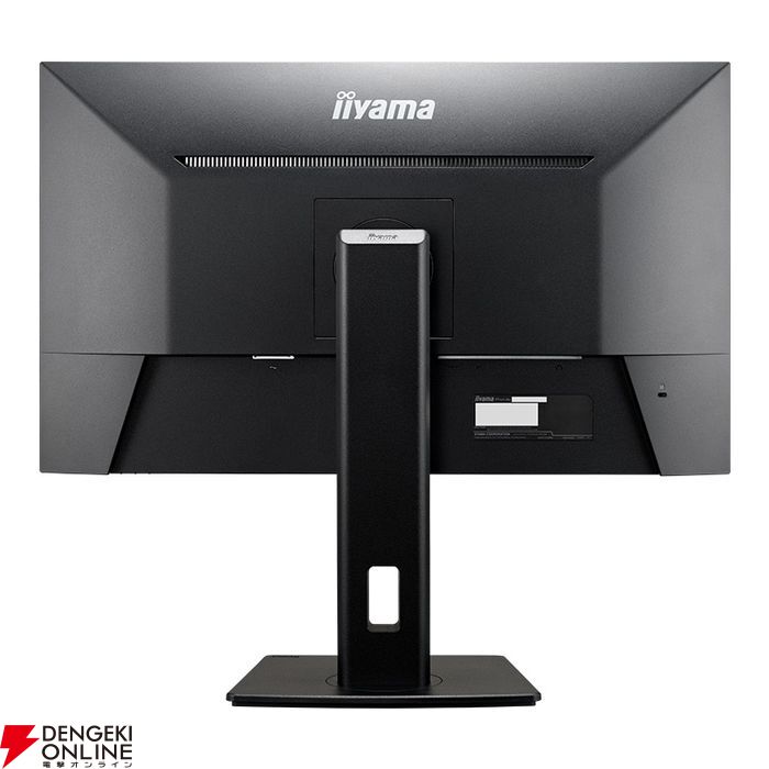27型フルHD iiyama液晶モニター“ProLite XUB2793HS-B7A”が税込2万2880