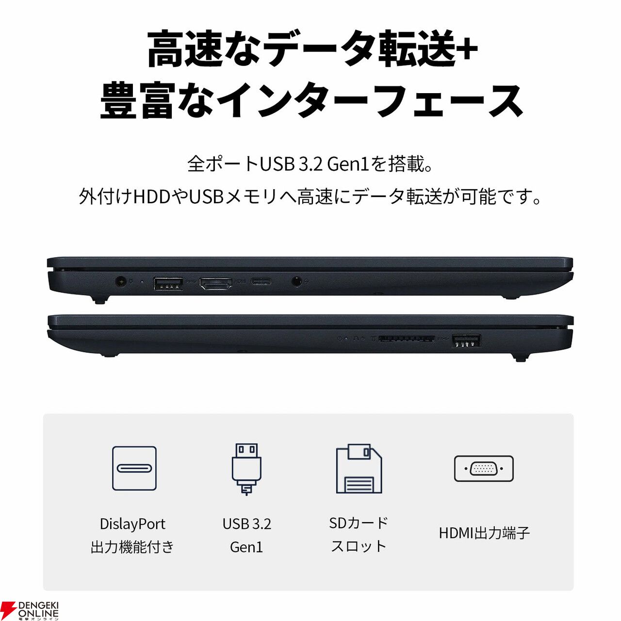 LAVIE Direct N15 Slim』が《半額》の約7万円で買える。軽量で LAVIE Direct N15 Slim』が《半額》の約7万円で買える。軽量で