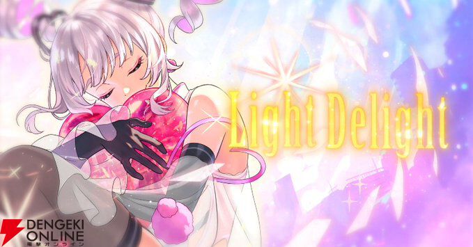 『バーチャルガール＠ワールドエンド』アイがポピパの名曲『Light Delight』をカバー
