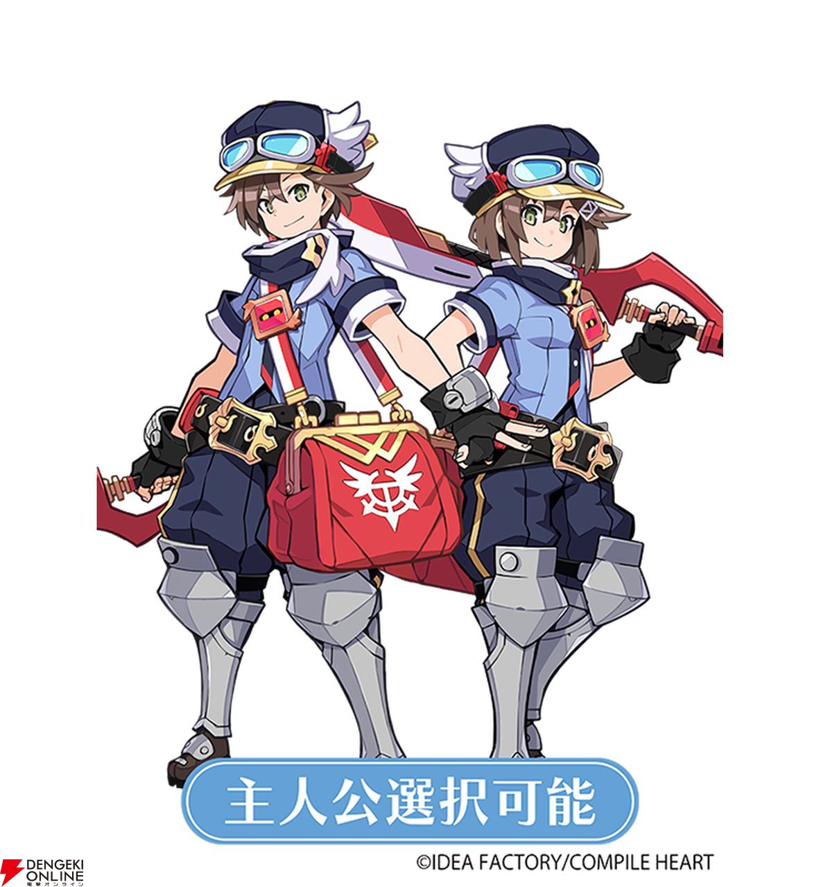 届けろ！戦え！カラミティエンジェルズ』予約受付開始。店舗特典情報