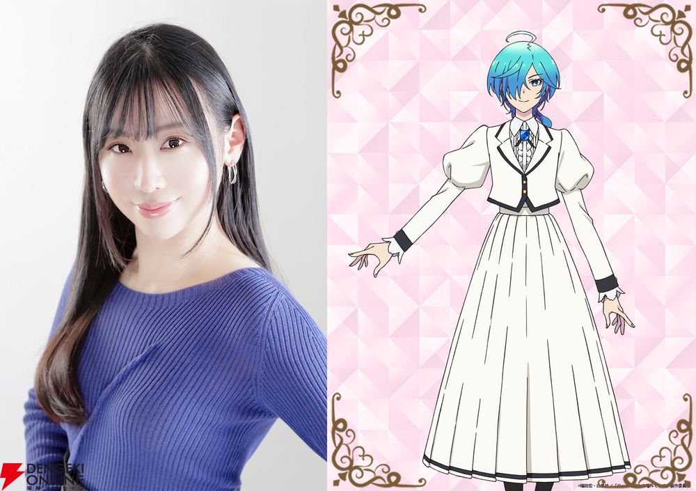 アニメ『ロックは淑女の嗜みでして』4/3放送開始。追加声優に福原綾香、藤原夏海
