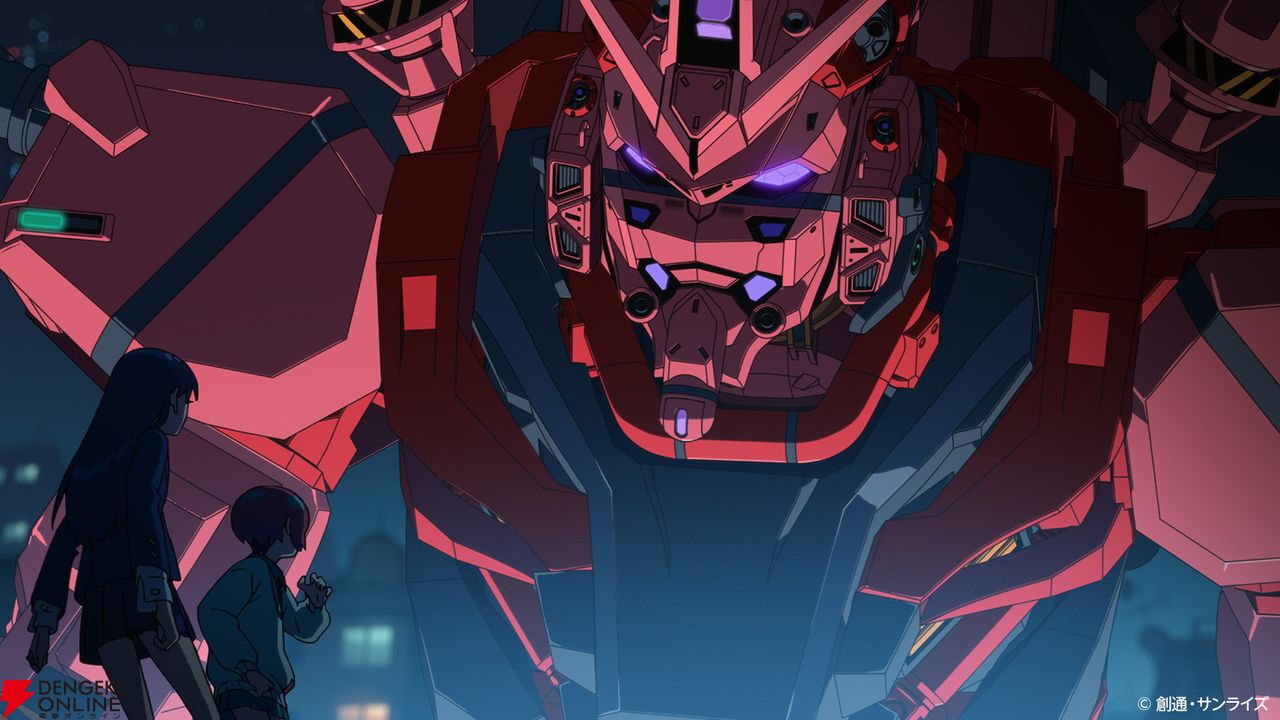 アニメ　機動戦士ガンダム　動画　21枚　ブライト　検索：セル画 アニメ 機動戦士ガンダム 動画 21枚 ブライト 検索：セル画