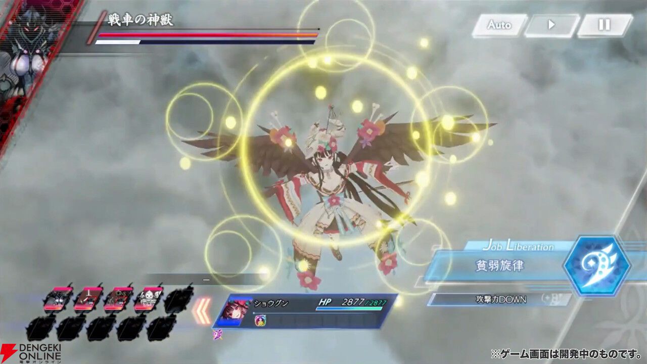 新作『魔王カリンちゃんRPG』や『ReOath 巨神と誓女 外典』などを紹介したDMM GAMES CONNECT情報まとめ