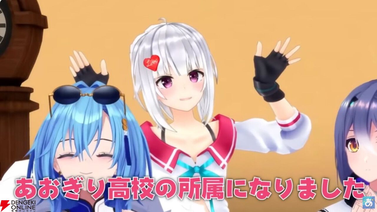 SEC とびっきりのワンショット！萌実　あおぎり高校 WS】とびっきりのワンショット! 萌実【SR】AOH/W127-029 - C
