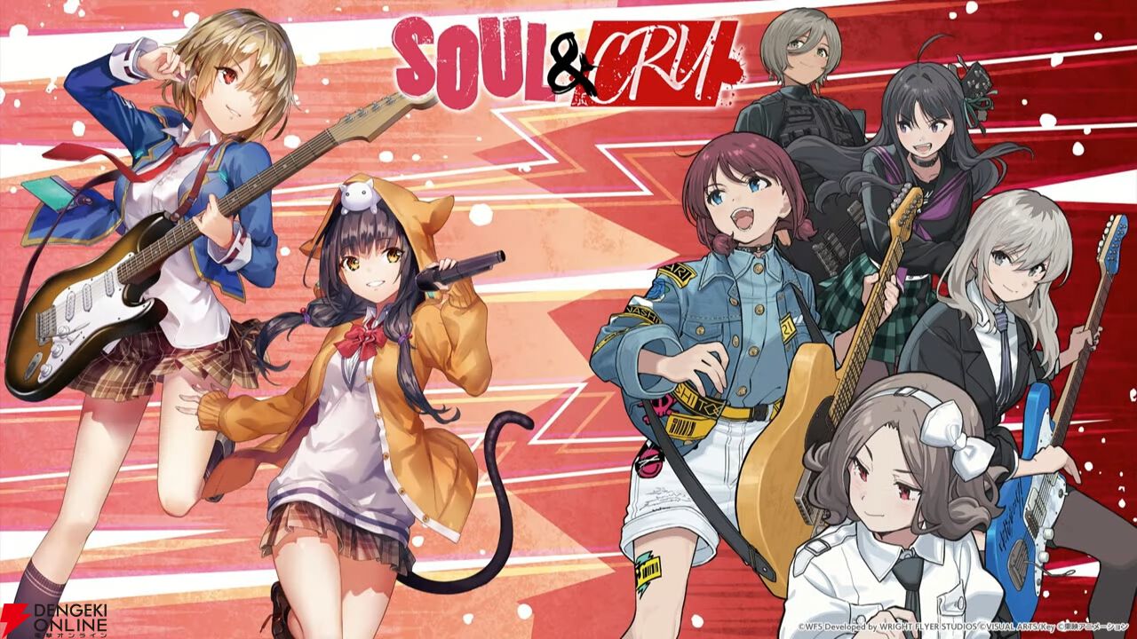 『ヘブバン』菅原千恵が暴走!? 新SSスタイル＆新ストーリーイベントで菅やん大活躍【3/6新情報まとめ】