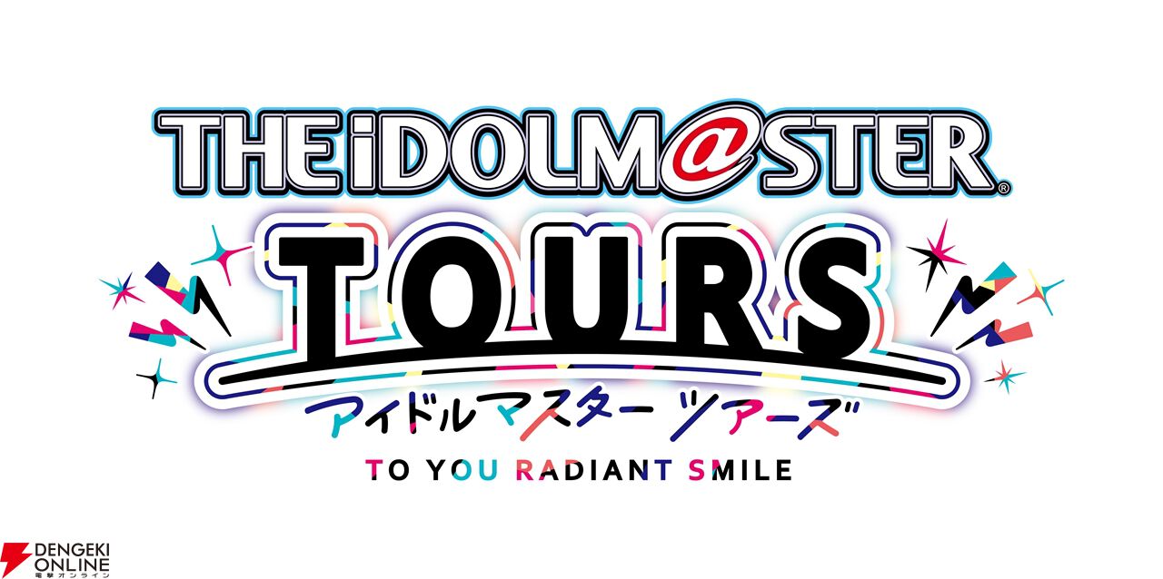 アイドルマスター TOURS オリジナル バナパスポートカード 全15