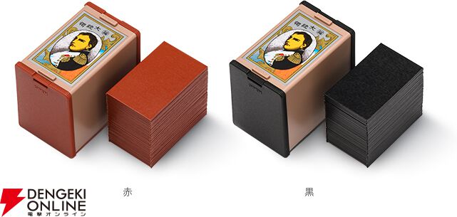 ホロライブ】『ホロの花札』Switch・PS版も発売決定。Switch特装