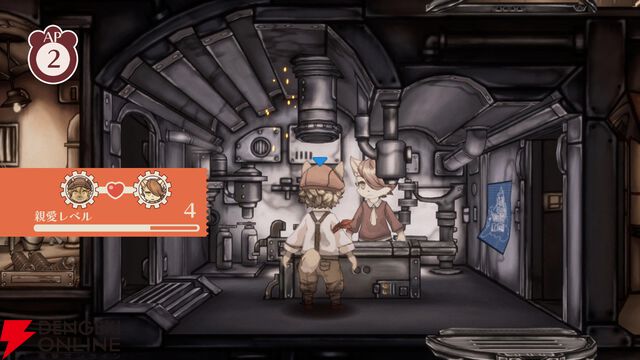 【戦場のフーガ】子ども1人の命の犠牲を迫られる“ソウルキャノン”に絶句。可愛いイラストに反したあまりにも重すぎる展開に衝撃を受けた1作目をレビュー（ネタバレあり）