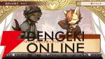 【戦場のフーガ】子ども1人の命の犠牲を迫られる“ソウルキャノン”に絶句。可愛いイラストに反したあまりにも重すぎる展開に衝撃を受けた1作目をレビュー（ネタバレあり）