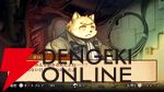 【戦場のフーガ】子ども1人の命の犠牲を迫られる“ソウルキャノン”に絶句。可愛いイラストに反したあまりにも重すぎる展開に衝撃を受けた1作目をレビュー（ネタバレあり）