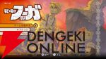 【戦場のフーガ】子ども1人の命の犠牲を迫られる“ソウルキャノン”に絶句。可愛いイラストに反したあまりにも重すぎる展開に衝撃を受けた1作目をレビュー（ネタバレあり）