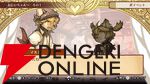 【戦場のフーガ】子ども1人の命の犠牲を迫られる“ソウルキャノン”に絶句。可愛いイラストに反したあまりにも重すぎる展開に衝撃を受けた1作目をレビュー（ネタバレあり）